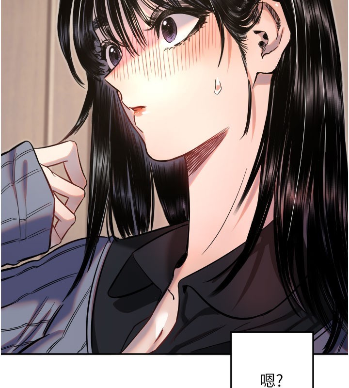 守护天使第19話-因為我想為你演奏