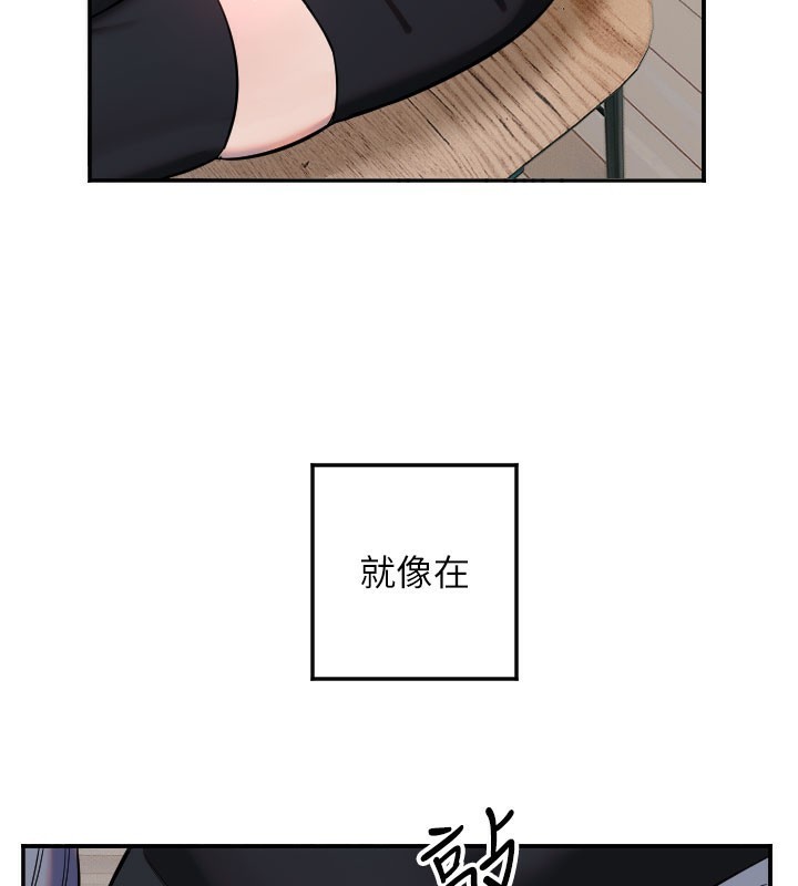 守护天使第19話-因為我想為你演奏