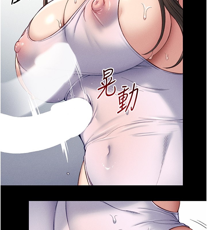 太妹攻略指南第9話-喜歡被硬上的淫蕩女人