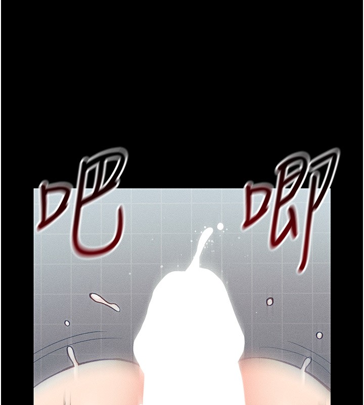 太妹攻略指南第9話-喜歡被硬上的淫蕩女人