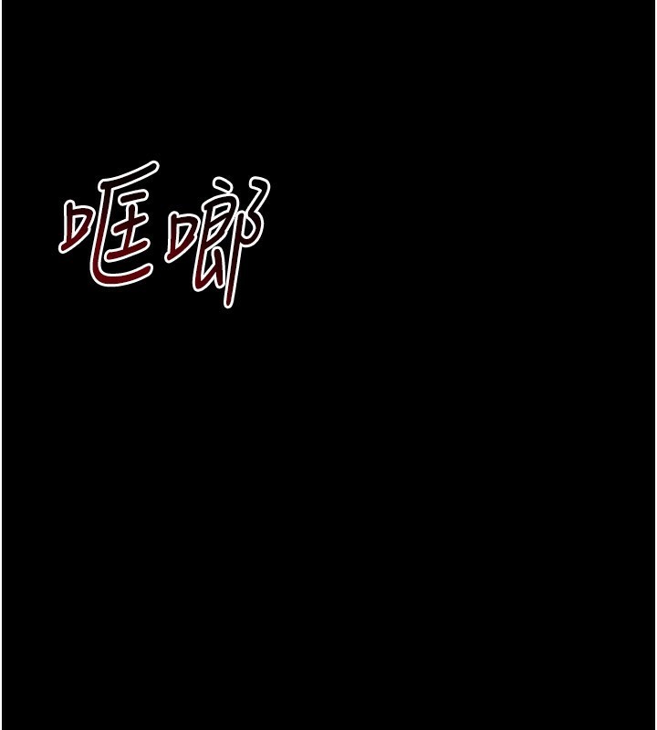 太妹攻略指南第9話-喜歡被硬上的淫蕩女人