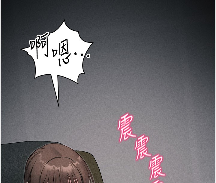 太妹攻略指南第9话-喜欢被硬上的淫荡女人