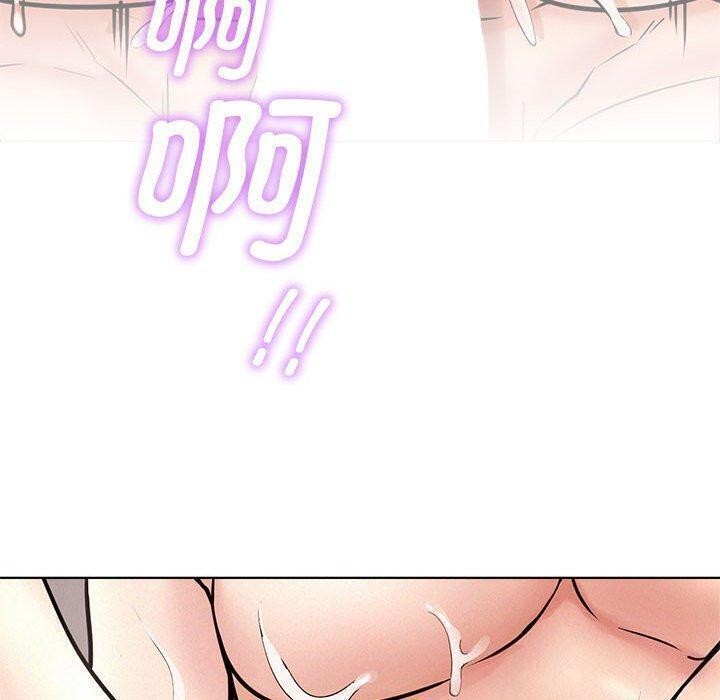 屋檐下的光第61話