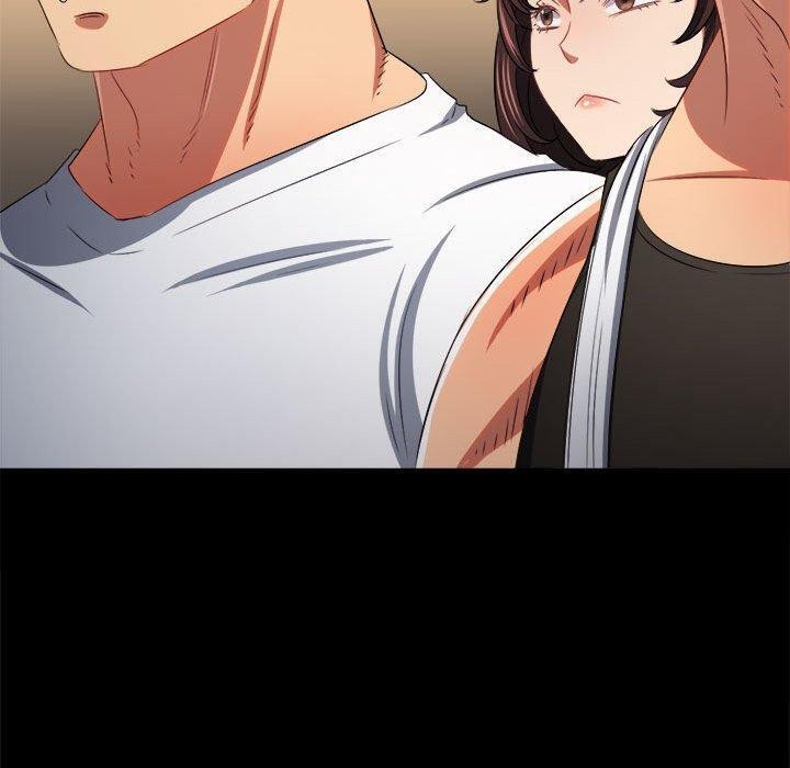 难缠小恶女第240话