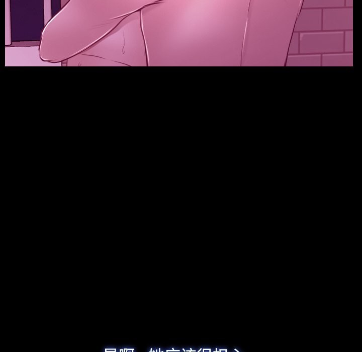 寻找初恋第38話