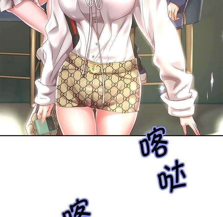 重生之长枪无敌第42話