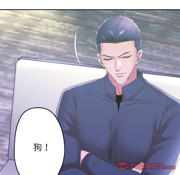 重生之长枪无敌第42話