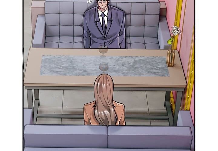 银行业务员的秘密第32話