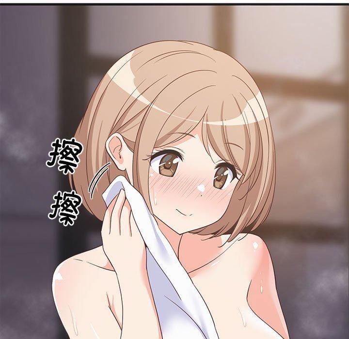 难缠姐妹偏要和我同居第31話