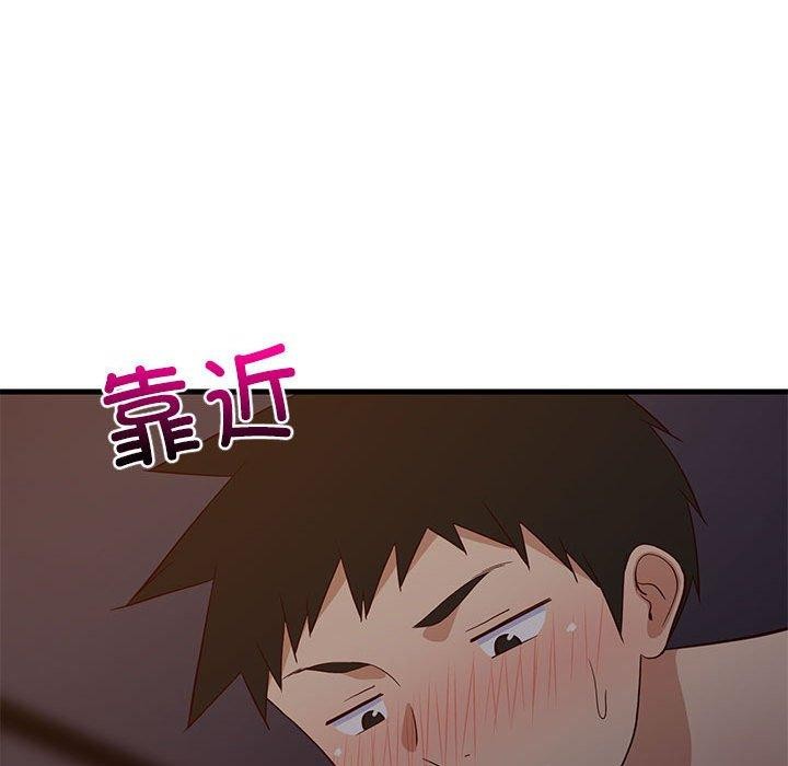 难缠姐妹偏要和我同居第31話