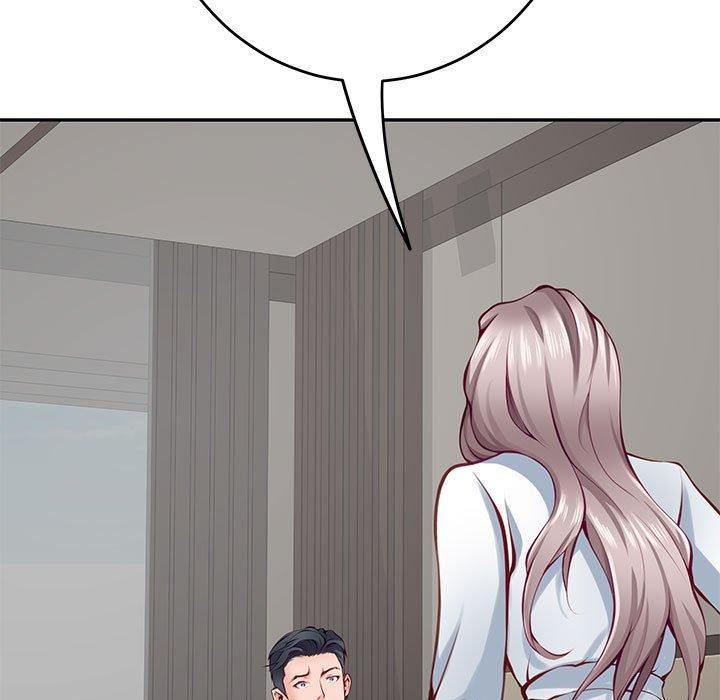 极乐之神第30話