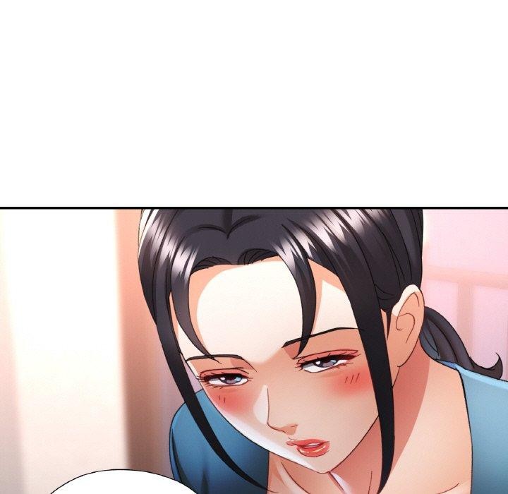 已嫁人的她第14話