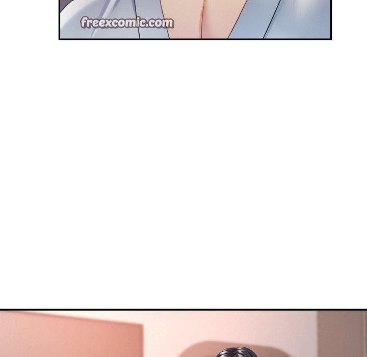 已嫁人的她第14話