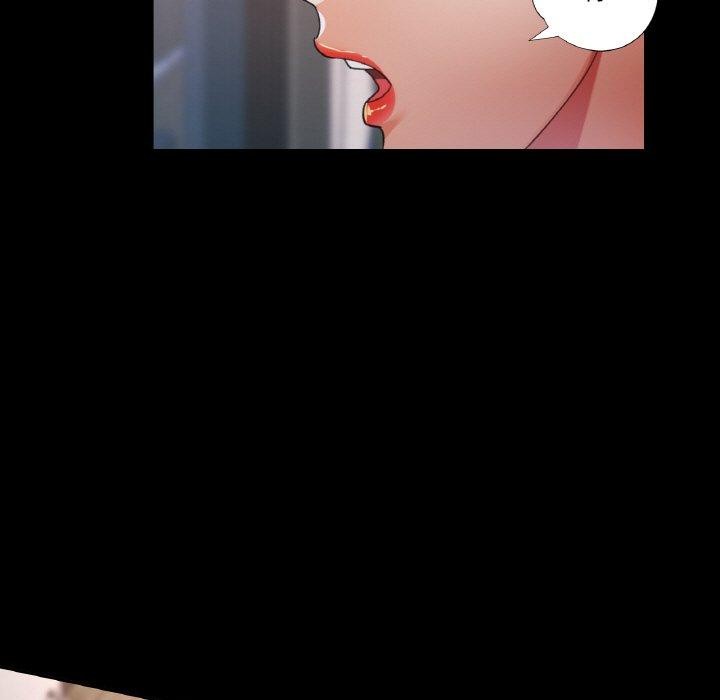 已嫁人的她第14話