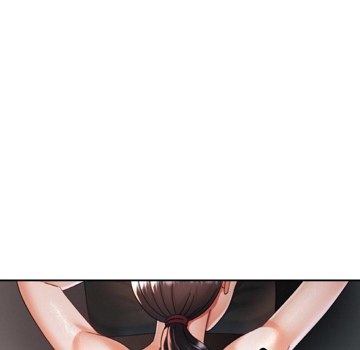 已嫁人的她第14話