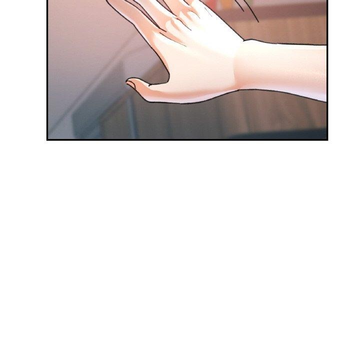 已嫁人的她第14話