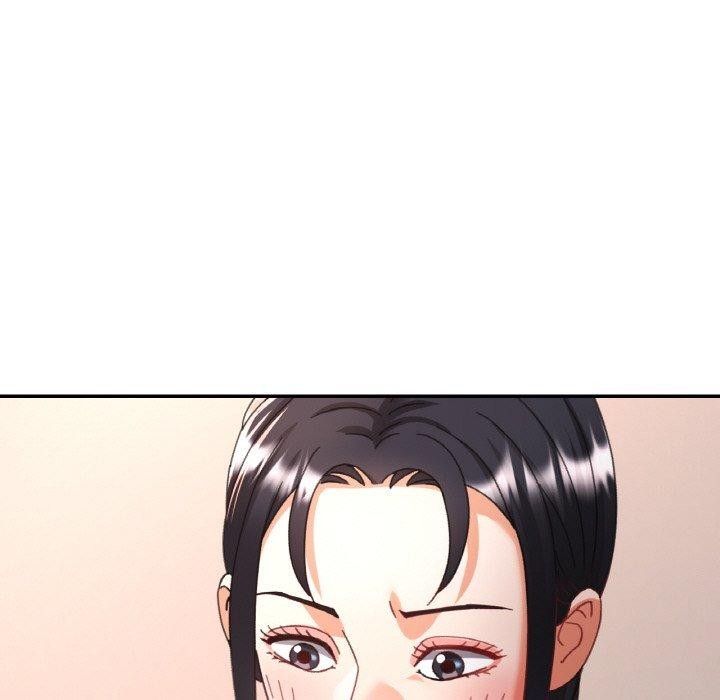 已嫁人的她第14话