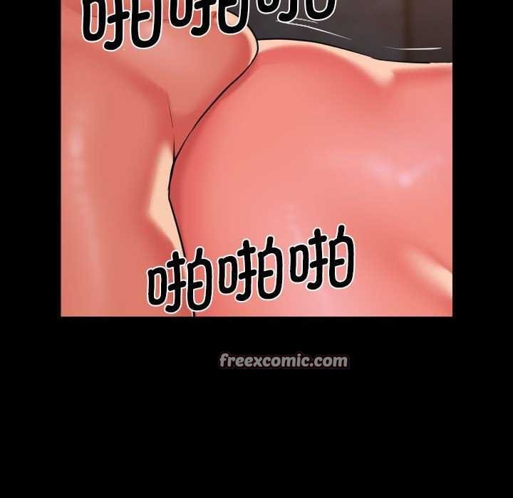 敲开你的门第127話