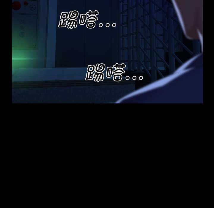 敲开你的门第127話