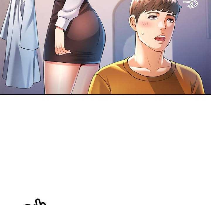 可以爱你吗第40话