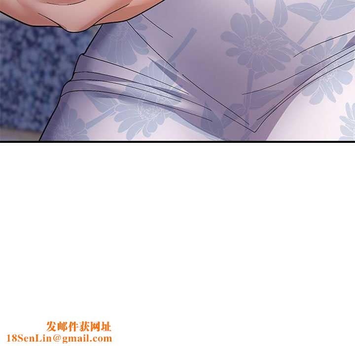 邻居跑路中第29話