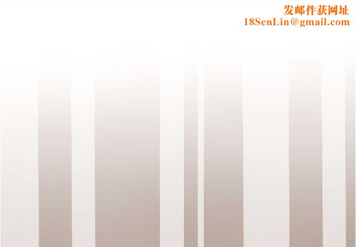 协议关系第37話