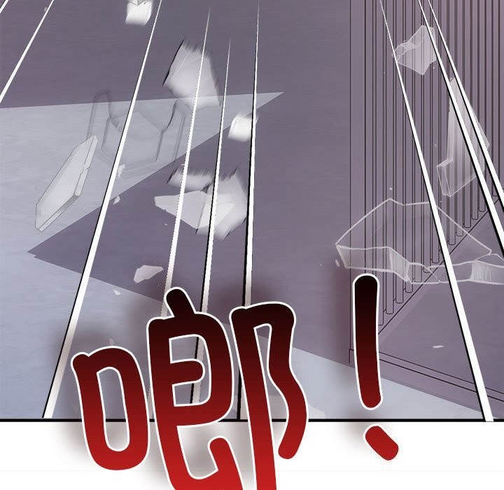 协议关系第37話