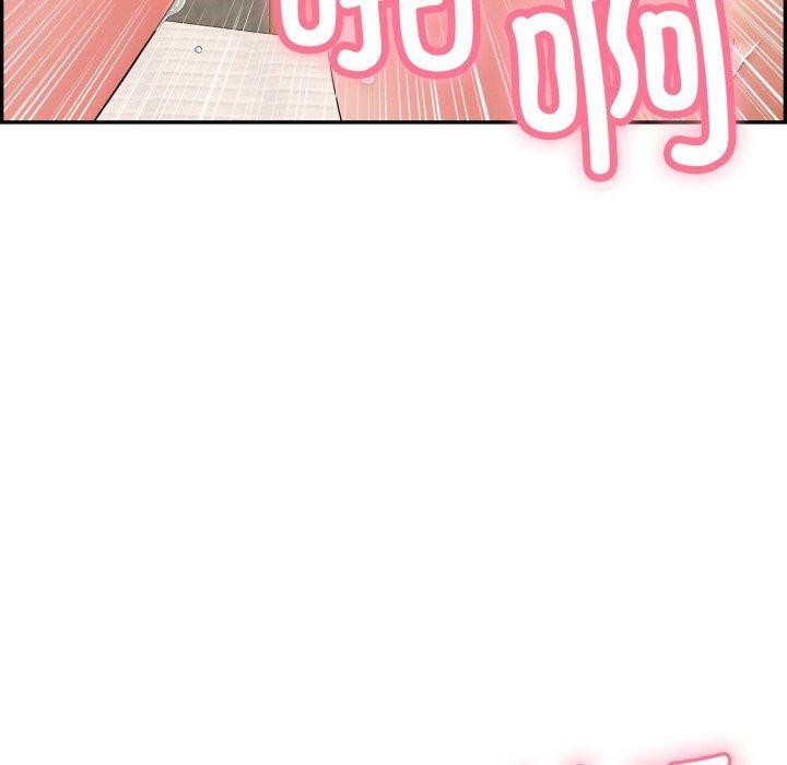 再爱我一次第5話