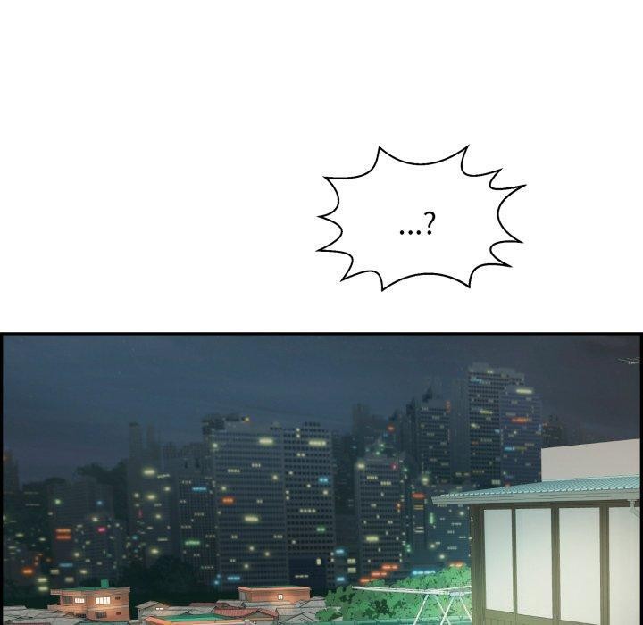 再爱我一次第5話