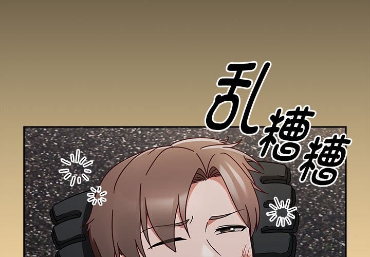 热情拳击馆第9話