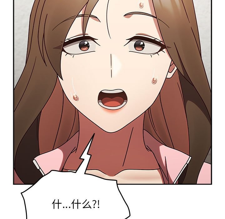 热情拳击馆第9話