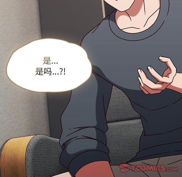 热情拳击馆第9話