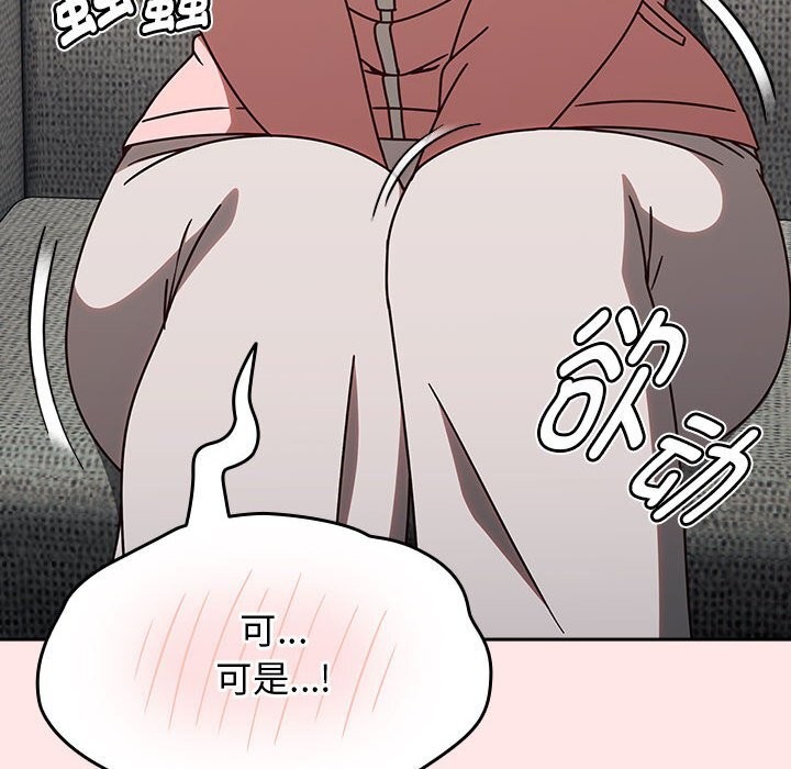 热情拳击馆第9話