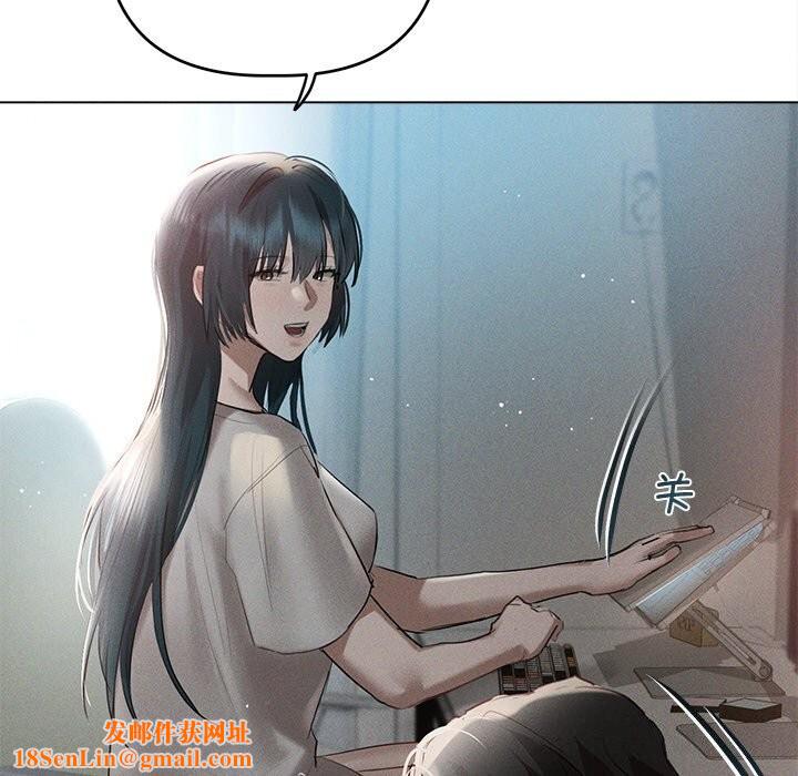 诱人心动的她第6話