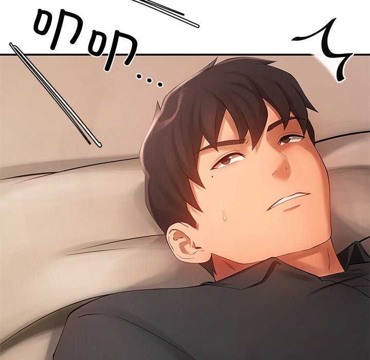 居委会的秘密第18話