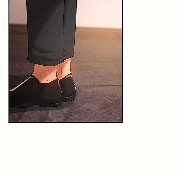 居委会的秘密第18話