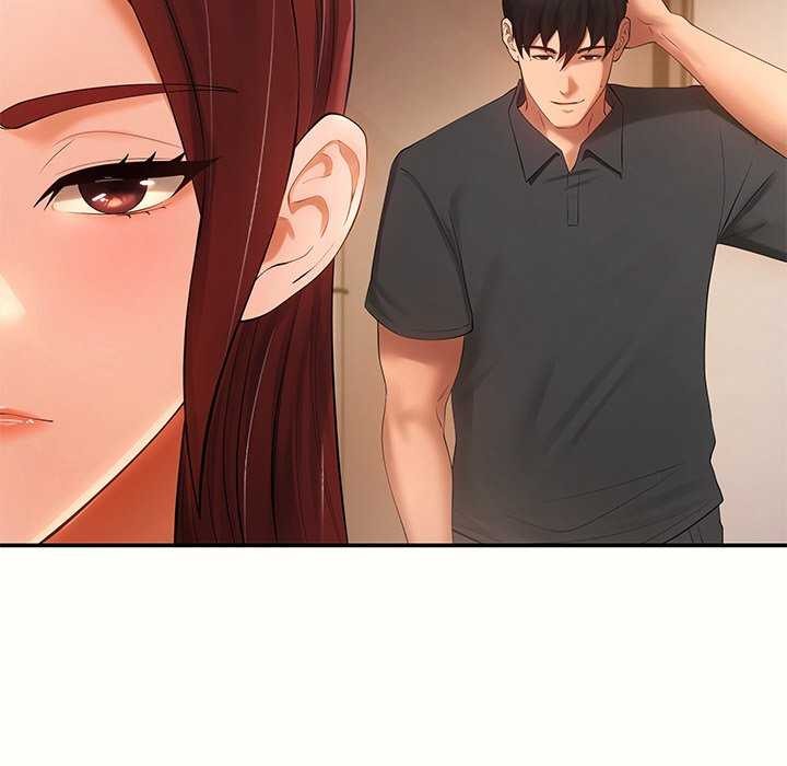 居委会的秘密第18話