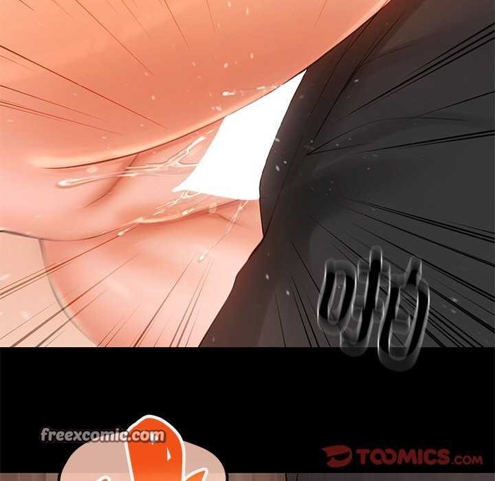 居委会的秘密第18話