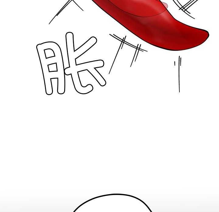 后宫之王第21話