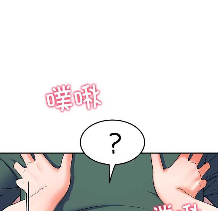 后宫之王第21話