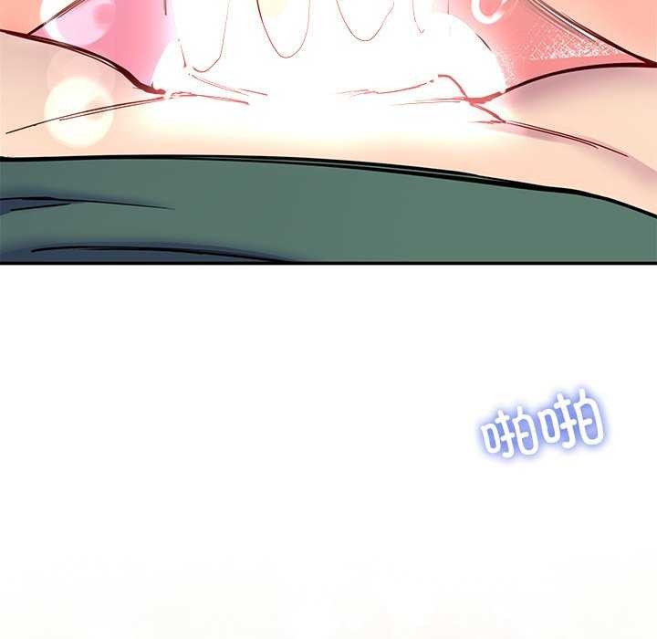 后宫之王第21話