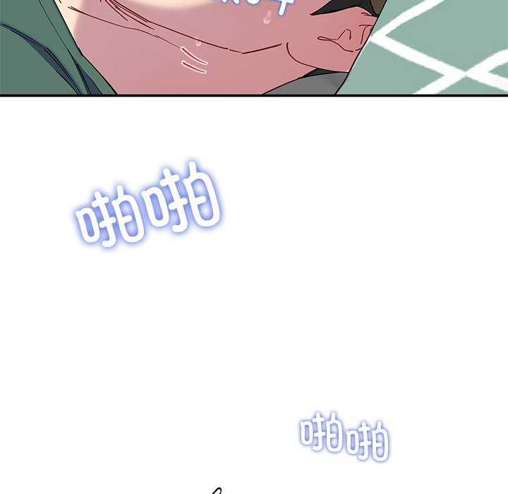 后宫之王第21話