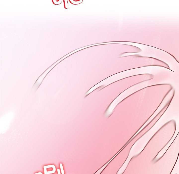 后宫之王第21話