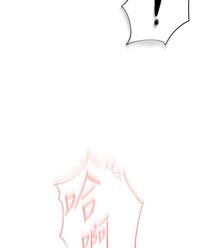 偏偏慾到妳第31話-令人興奮的活春宮