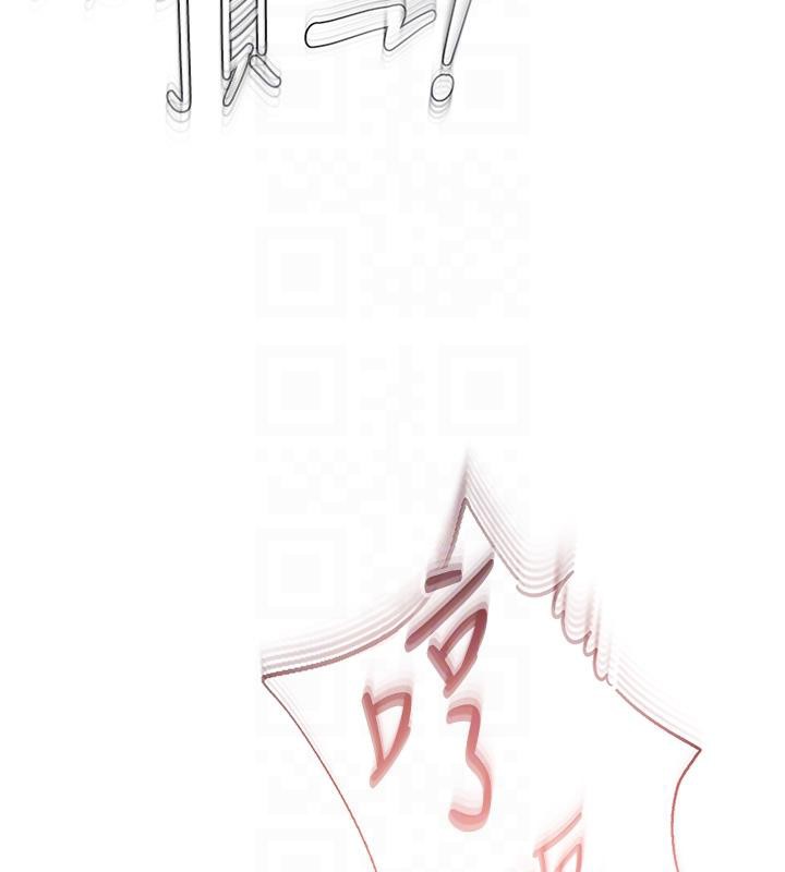 偏偏慾到妳第31話-令人興奮的活春宮