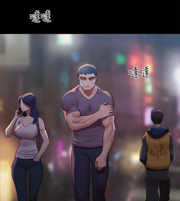 协议换爱(无码版)第141話-讓我看看你有多厲害…