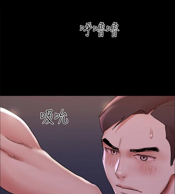 协议换爱(无码版)第142話-單純又淫蕩的完美人選