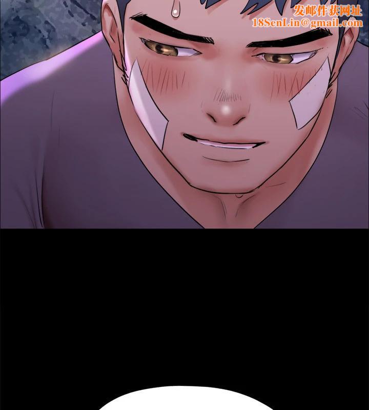 协议换爱(无码版)第142話-單純又淫蕩的完美人選