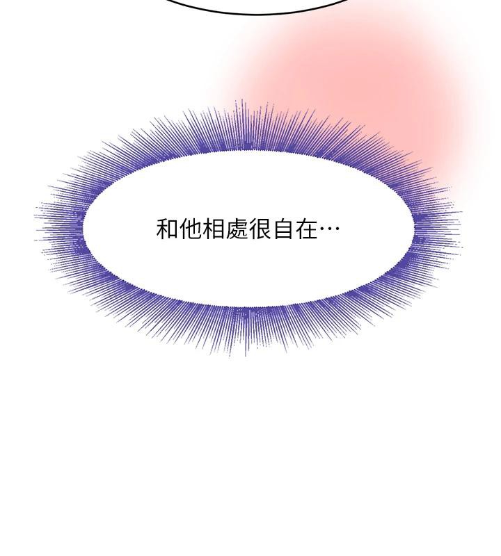 黑道千金第19话-穿性感内衣帮我乳交