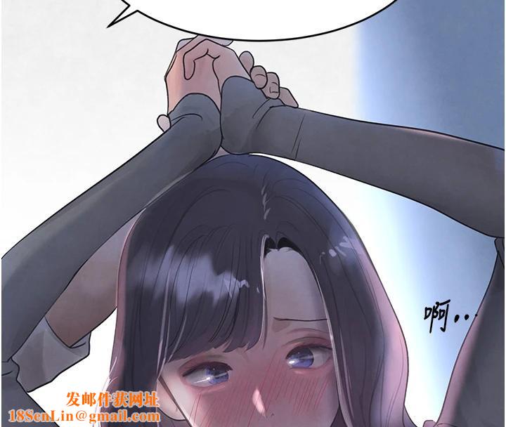 黑道千金第19話-穿性感內衣幫我乳交